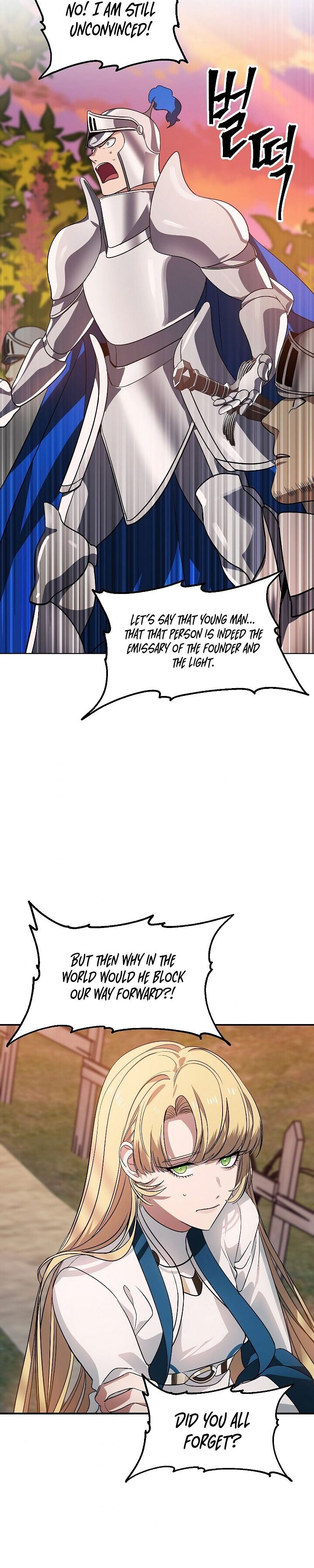 SSS-Class Suicide Hunter, Chapter 43 image 15